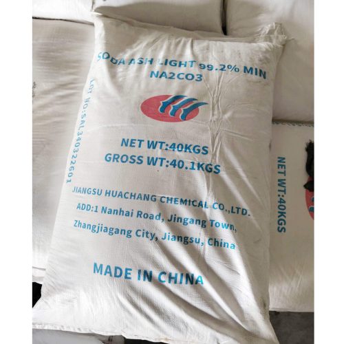 Soda Ash Light